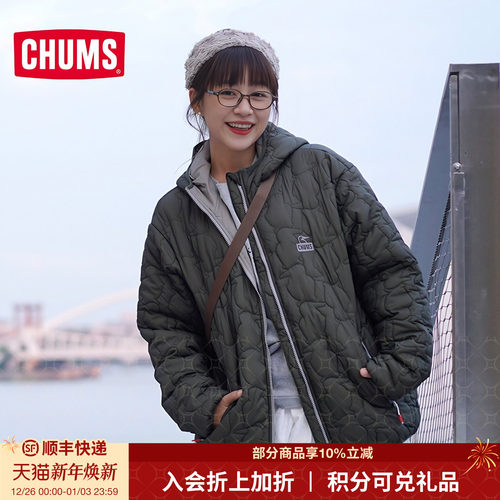 CHUMS洽洽鸟户外休闲连帽棉服夹克男女同款轻薄棉外套CH04-1415