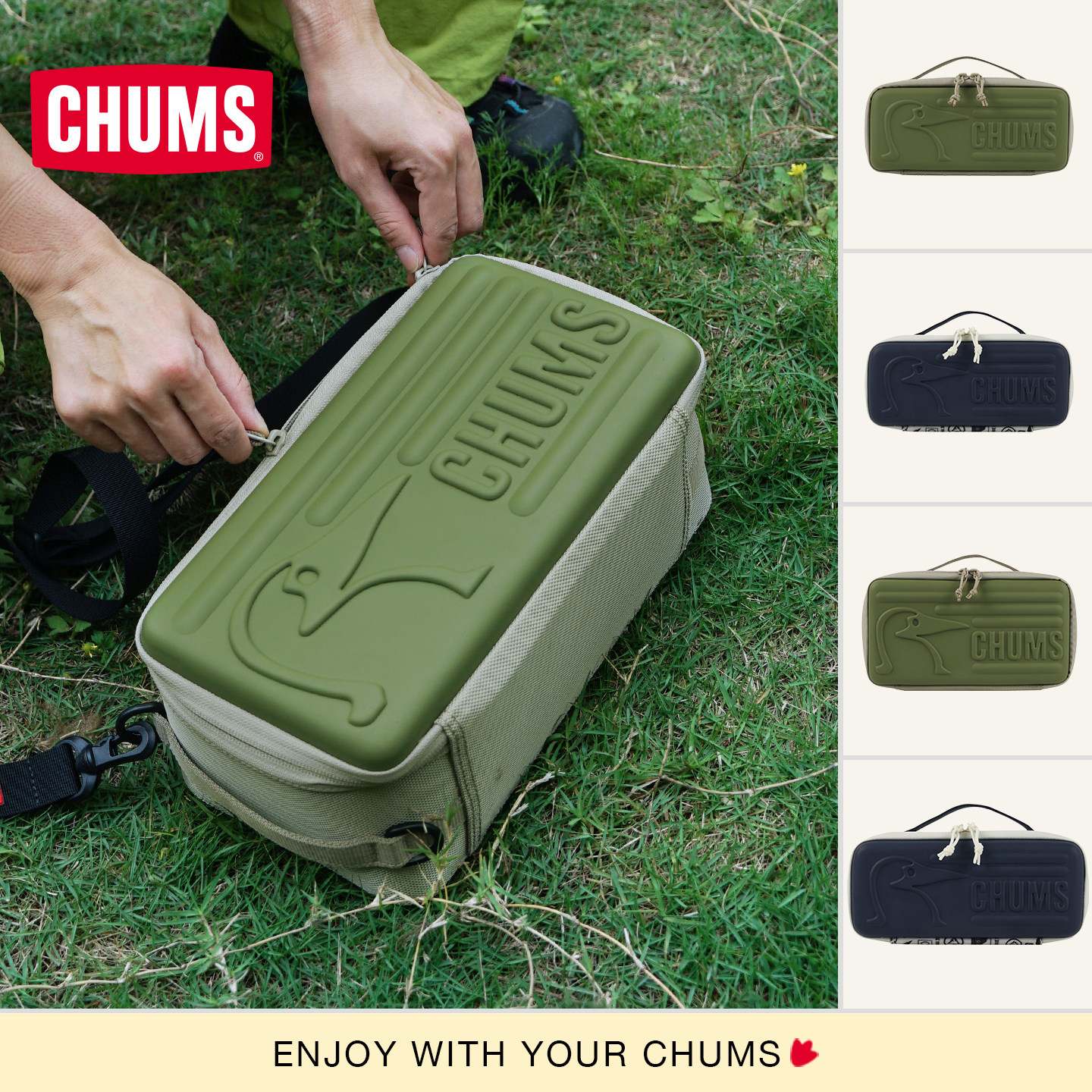 CHUMS洽洽鸟户外硬壳手提收纳包
