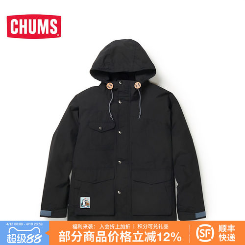 CHUMS/洽洽鸟冲锋外套