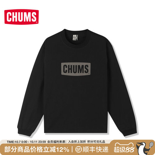 CHUMS洽洽鸟卫衣长袖T恤重磅棉