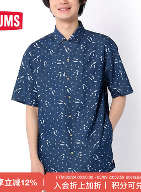 CHUMS洽洽鸟户外休闲短袖衬衫春夏新品男女同款CH02-1156