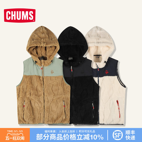 CHUMS洽洽鸟休闲抓绒连帽马甲