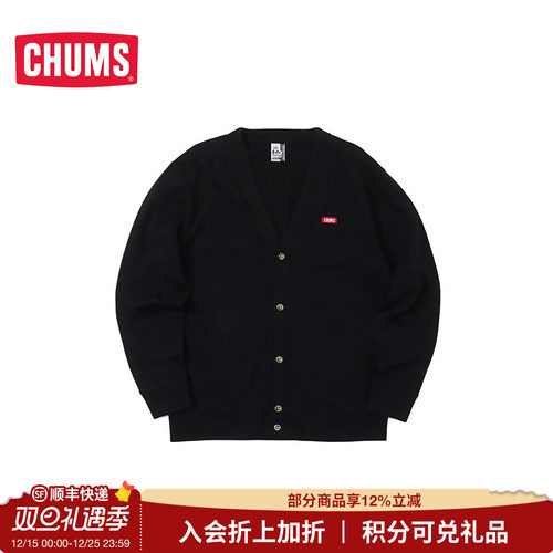 CHUMS/洽洽鸟日系针织开衫外套