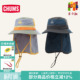 CHUMS洽洽鸟运动休闲拼色渔夫帽儿童防晒帽夏季 1075 透气护颈CH25