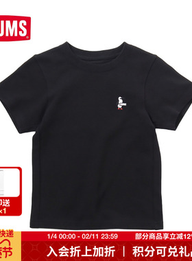 CHUMS洽洽鸟运动户外亲子短袖儿童休闲透气T恤短袖上衣CH22-1021