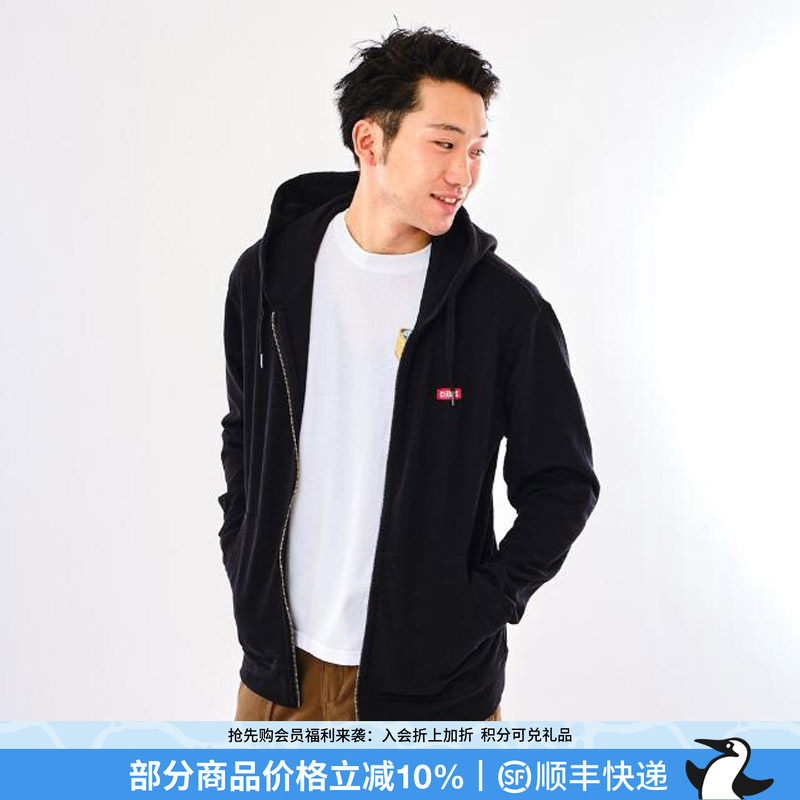 CHUMS洽洽鸟户外运动休闲轻薄棉质男女款净版卫衣CH00-1230
