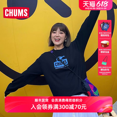 CHUMS印花T恤长袖新品户外休闲