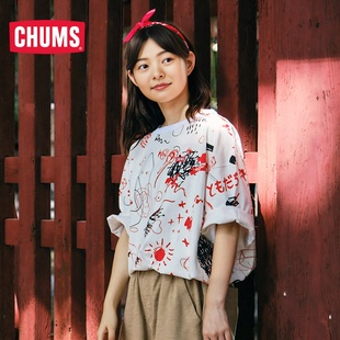 CHUMS洽洽鳥潮流戶外男女款 1721 T恤寬松涂鴉印花上衣CH01 短袖