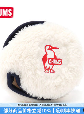 CHUMS洽洽鸟户外运动骑行耳包