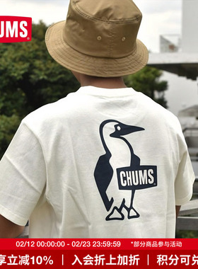 CHUMS洽洽鸟户外休闲短袖t恤男女夏季新款运动圆领上衣CH01-2279