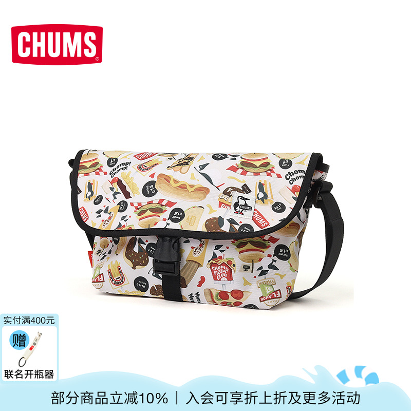 CHUMS洽洽日系潮流戶外單肩包