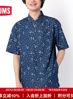 CHUMS洽洽鸟户外休闲短袖衬衫春夏新品男女同款CH02-1156