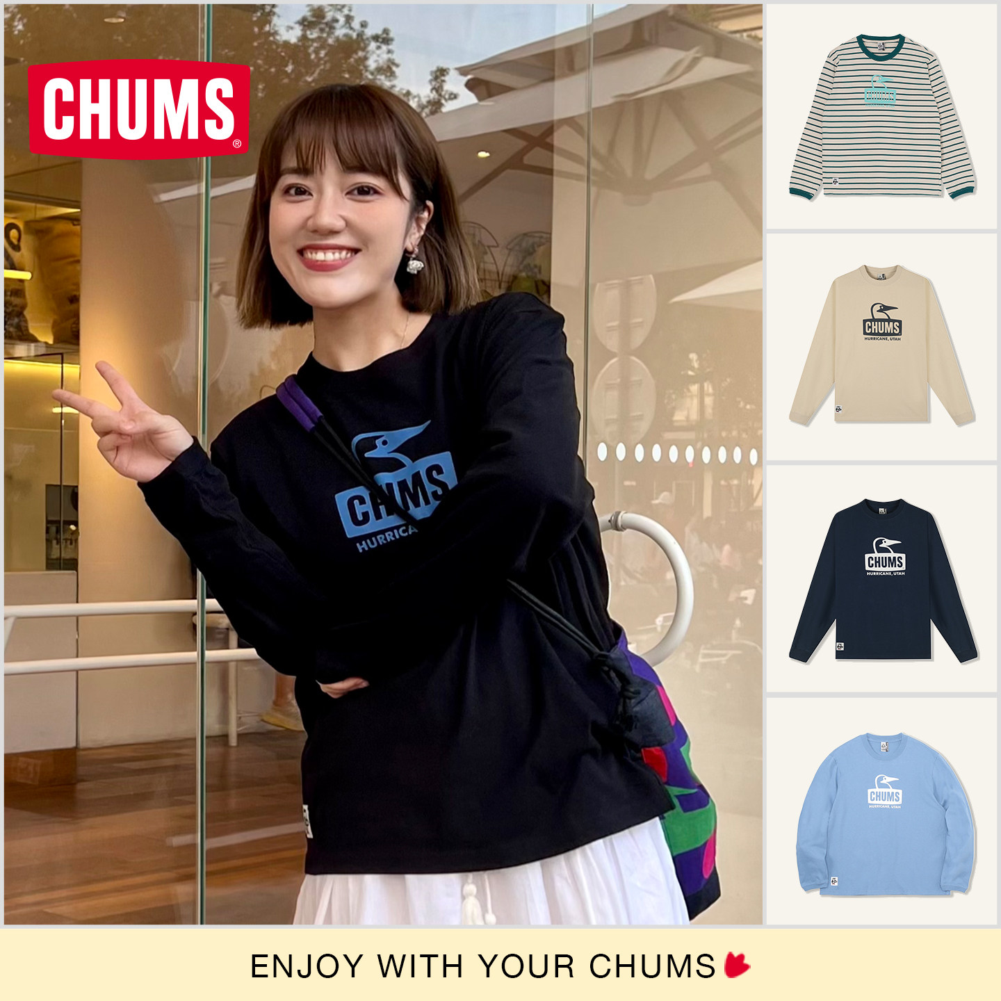 CHUMS洽洽鸟户外运动卫衣休闲T恤男女同款打底衫长袖秋季新款