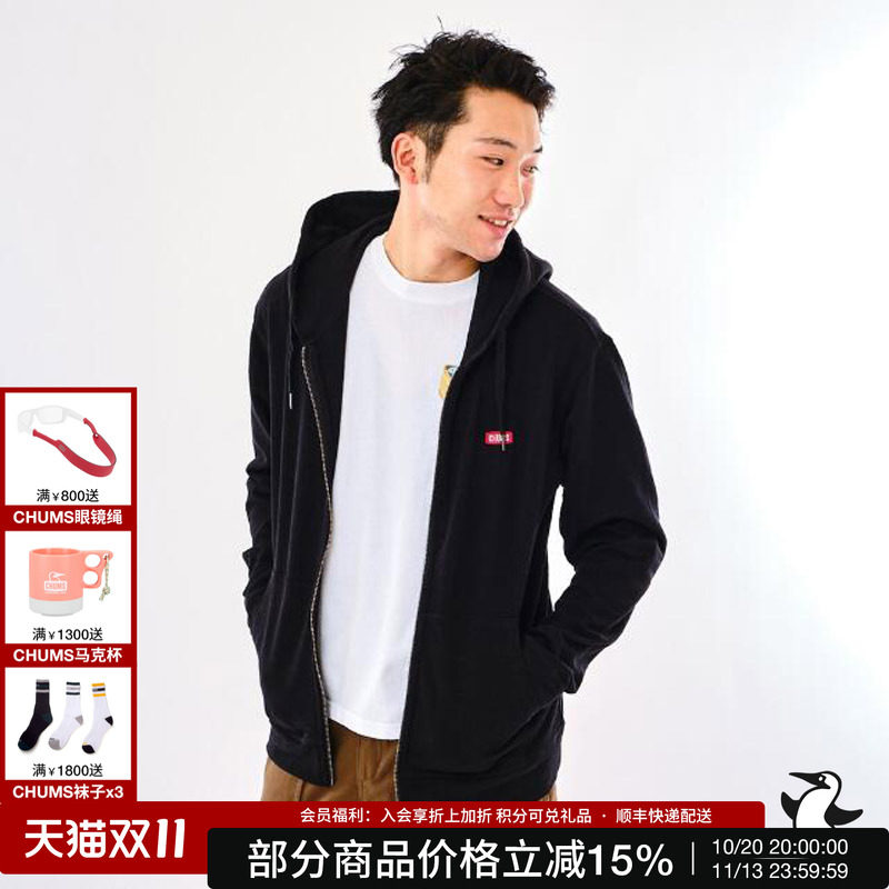 CHUMS洽洽鸟户外运动休闲轻薄棉质男女款净版卫衣CH00-1230