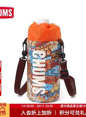 CHUMS洽洽鸟户外通用款水壶包斜挎运动新品骑行包CH60-3992