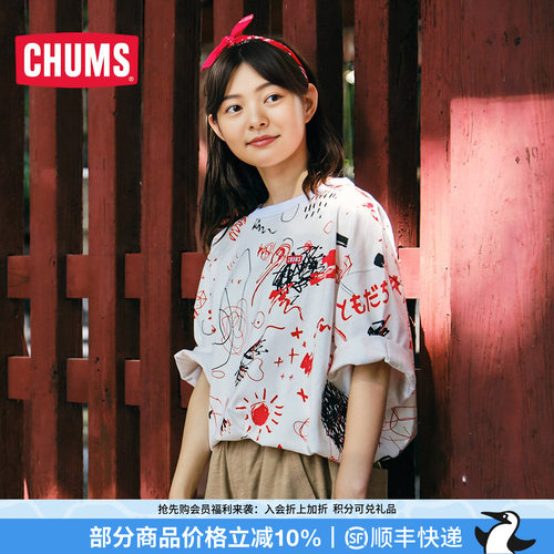 chums/洽洽鸟日系t恤男女款涂鸦