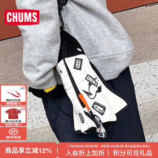 CHUMS洽洽鸟运动休闲收纳包宇宙系列卡通挂包配件单肩包CH60-4177