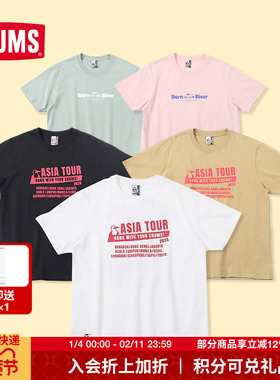 CHUMS洽洽鸟户外休闲运动T恤男女25春夏棉透气圆领短袖CH01-2365