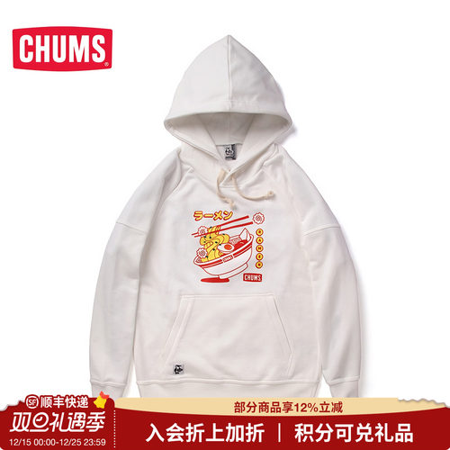 chums洽洽鸟男女户外休闲卫衣