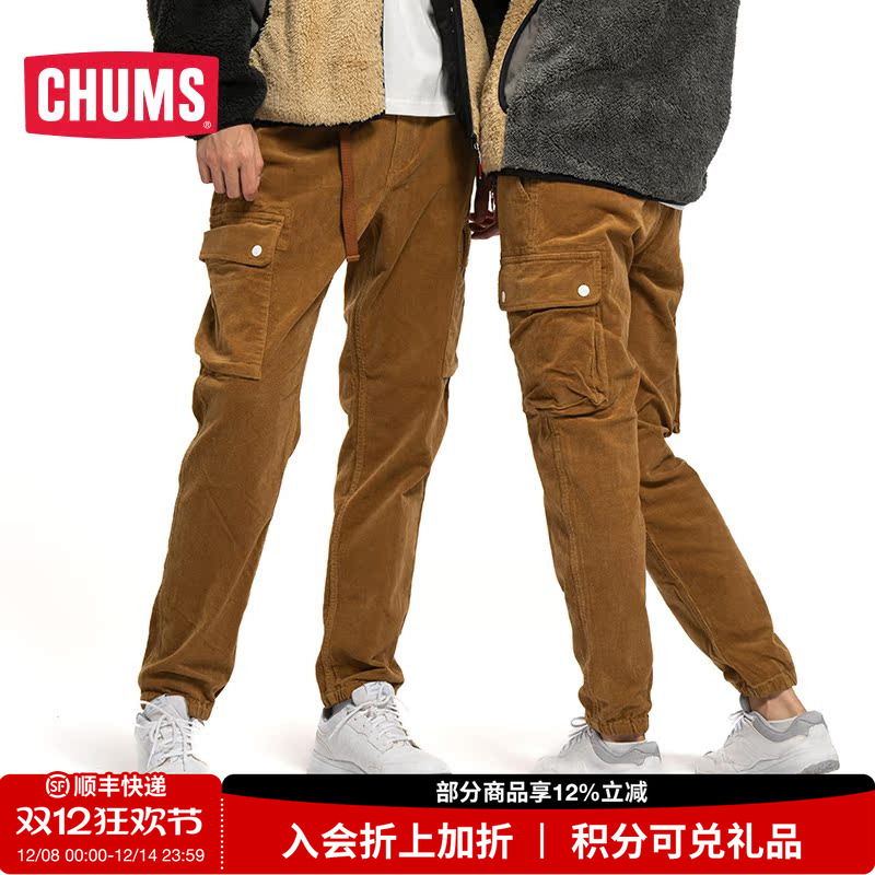 CHUMS洽洽鸟灯芯绒工装裤户外运动休闲秋冬男女休闲长裤CH03-1263