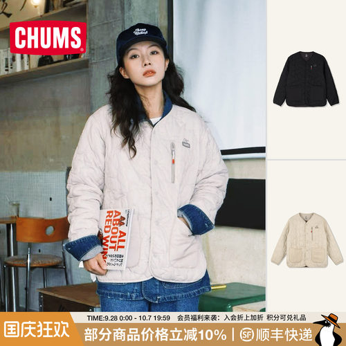 CHUMS洽洽鸟户外休闲保暖棉服