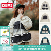 1452 子CH04 CHUMS洽洽鸟运动户外工装 拼色外套轻防蚊上衣可拆卸袖