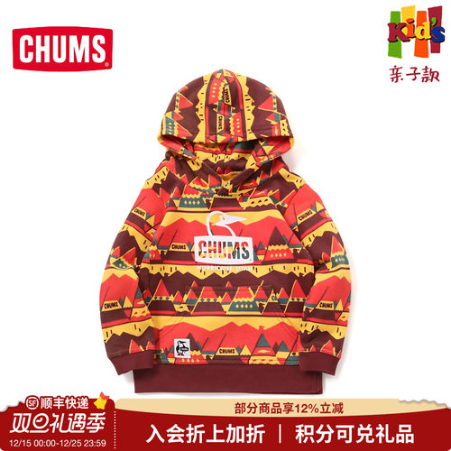 CHUMS儿童卫衣运动外休闲套头衫
