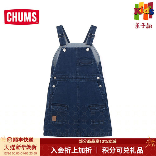 2024秋冬新款亲子款百搭牛仔连衣裙