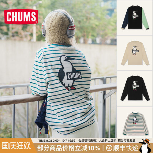 CHUMS长袖卫衣棉T恤圆领印花
