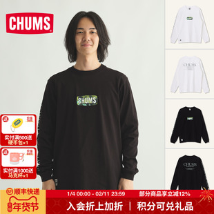 CHUMS洽洽鸟户外运动休闲长袖T恤棉质卫衣上衣男女同款CH01-2713
