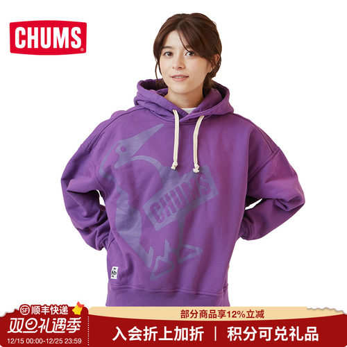 CHUMS洽洽鸟户外连帽卫衣