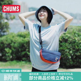 CHUMS洽洽鸟潮流斜挎包户外男女包轻便多功能收纳单肩包CH60 3119