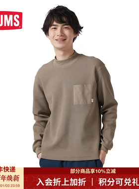 CHUMS洽洽鸟运动户外休闲卫衣立领百搭上衣情侣款长袖TCH01-2296