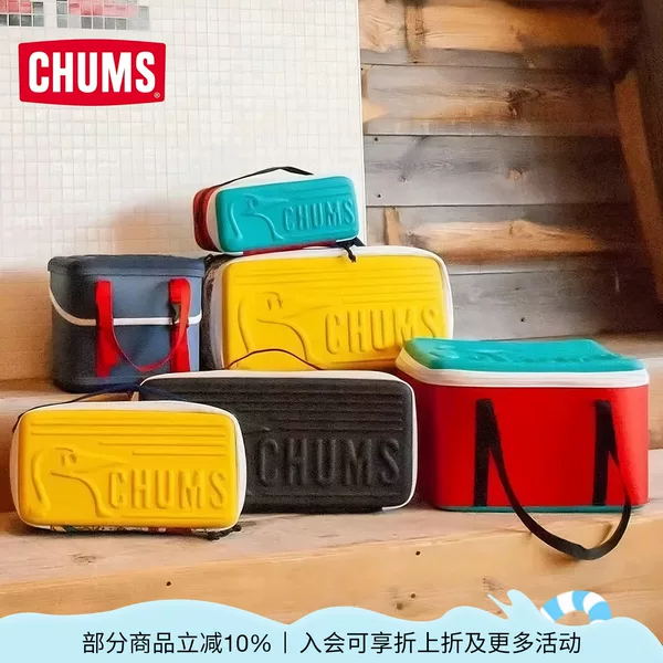 Товары от chums运动户外旗舰店