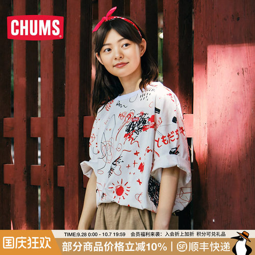 chums/洽洽鸟日系t恤男女款涂鸦