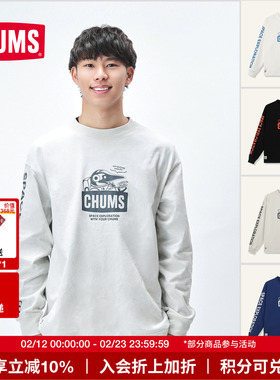 CHUMS洽洽鸟户外休闲长袖T恤卫衣宇宙系列男女25秋新款CH01-2633
