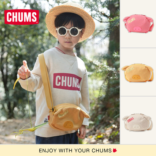 CHUMS洽洽鸟户外休闲单肩小猪包