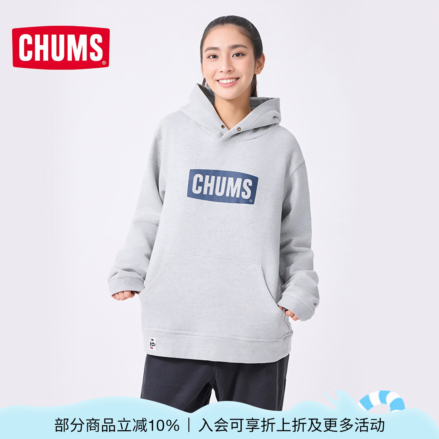 CHUMS/洽洽鸟连帽卫衣休闲上衣