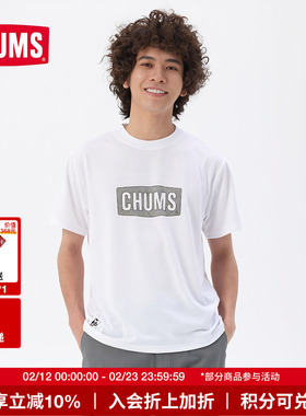 CHUMS洽洽鸟潮流户外休闲男女款短袖T恤运动休闲上衣夏CH01-2374