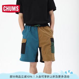 運(yùn)動(dòng)時(shí)尚 印花抽繩短褲 戶外男女款 CH03 1258 短褲 CHUMS洽洽鳥夏季
