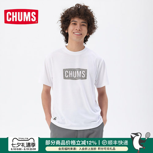 CHUMS户外休闲百搭男女款短袖T恤