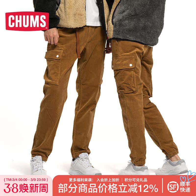 CHUMS洽洽鸟灯芯绒工装裤户外运动休闲秋冬男女休闲长裤CH03-1263