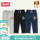 CH23 CHUMS洽洽鸟户外休闲儿童裤 春秋款 男女童长裤 1101 子运动卫裤