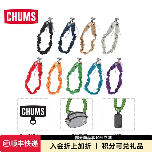 CHUMS Универсальный мобильный телефон, бретели, высококачественная сумка через плечо