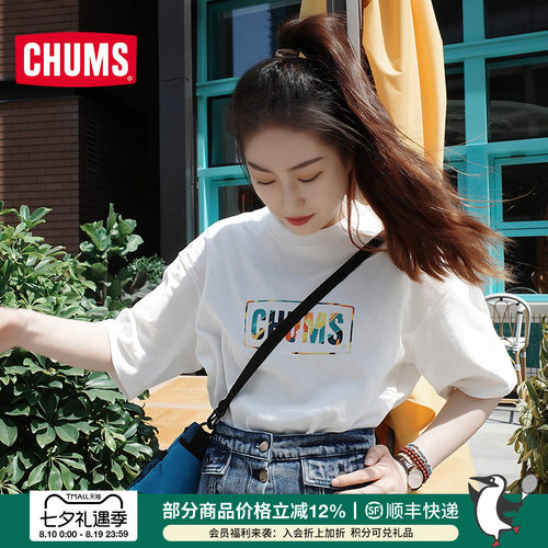 CHUMS户外休闲百搭印花短袖T恤