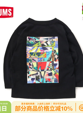 CHUMS洽洽鸟户外运动卫衣艺术家儿童男女长袖T恤亲子衣CH21-1346