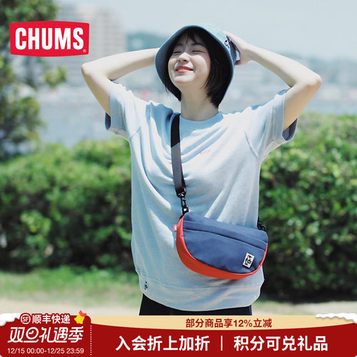 户外斜挎包轻便多功能收纳单肩包