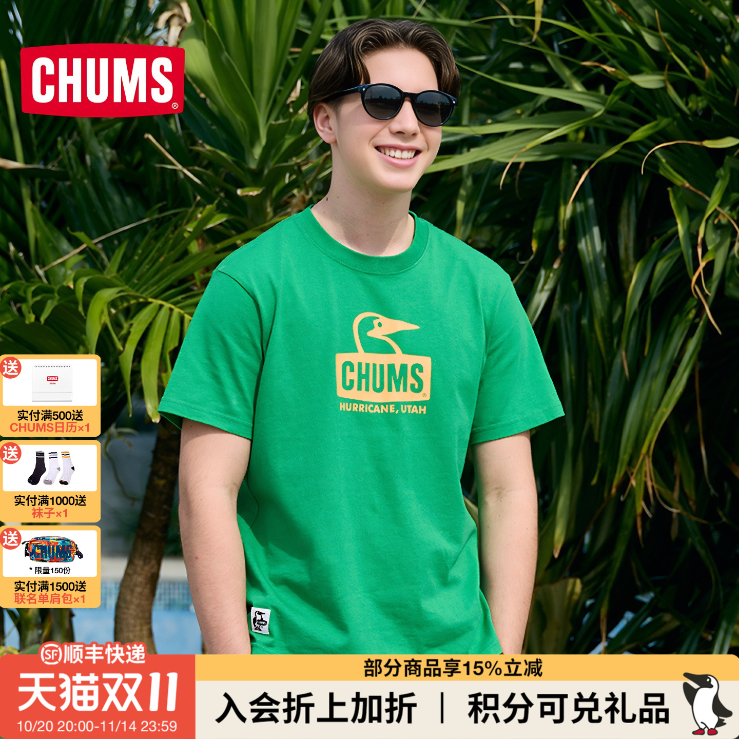 CHUMS纯棉t恤男女圆领上衣