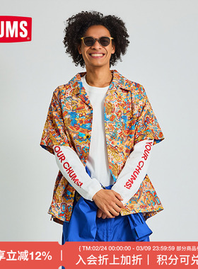 CHUMS洽洽鸟户外运动印花柠檬系列logo开衫短袖衬衫CH02-1233