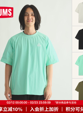 CHUMS洽洽鸟运动户外快干T恤轻薄透气弹力男女夏款短袖CH01-2580
